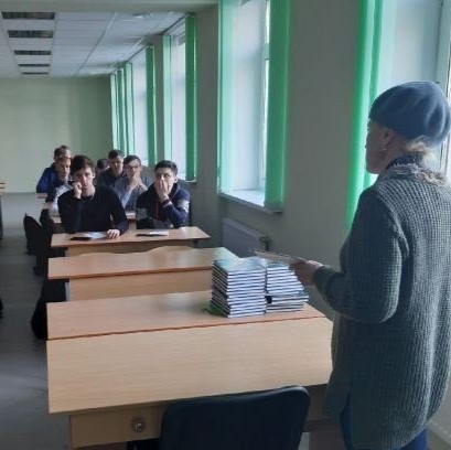 ВМЕСТЕ СТРОИМ БЕЗОПАСНОЕ БУДУЩЕЕ