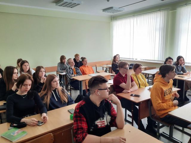 КОНФЕРЕНЦИЯ ПО РЕЗУЛЬТАТАМ ПРОХОЖДЕНИЯ ТЕХНОЛОГИЧЕСКОЙ ПРАКТИКИ ПО СПЕЦИАЛЬНОСТИ «БАНКОВСКОЕ ДЕЛО»