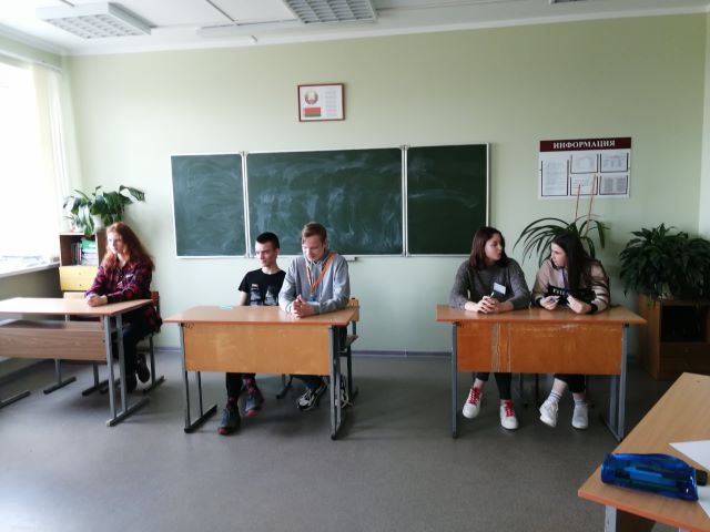 ДЕЛОВАЯ ИГРА «СЛАБОЕ ЗВЕНО»