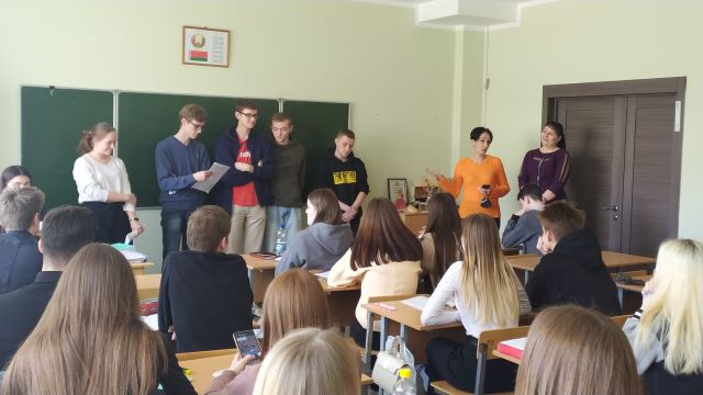КОНФЕРЕНЦИЯ ПО РЕЗУЛЬТАТАМ ПРОХОЖДЕНИЯ ТЕХНОЛОГИЧЕСКОЙ ПРАКТИКИ ПО СПЕЦИАЛЬНОСТИ «ЭКОНОМИКА И ОРГАНИЗАЦИЯ ПРОИЗВОДСТВА»
