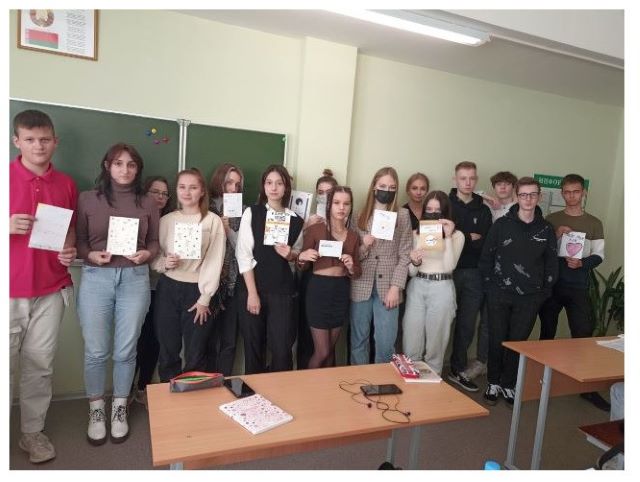 К ДНЮ МАТЕРИ К ДНЮ МАТЕРИ