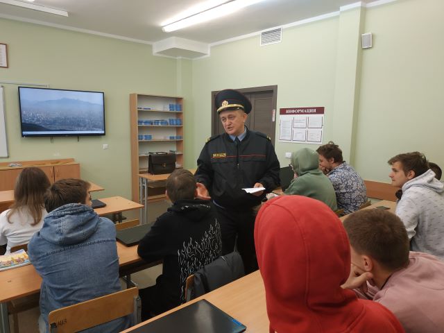 ВСТРЕЧА ДЛЯ УЧАЩИХСЯ ВЫПУСКНОГО КУРСА ВСТРЕЧА ДЛЯ УЧАЩИХСЯ ВЫПУСКНОГО КУРСА