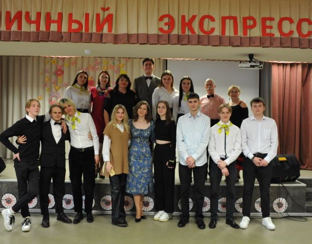 ПРАЗДНИЧНЫЙ КОНЦЕРТ, ПОСВЯЩЕННЫЙ ВЕСЕННЕМУ ПРАЗДНИКУ