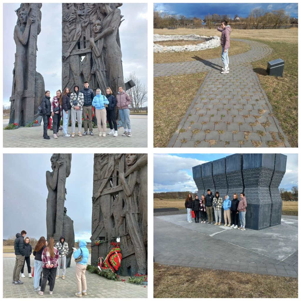 ПОСЕЩЕНИЕ МЕМОРИАЛЬНОГО КОМПЛЕКСА «ТРОСТЕНЦ»