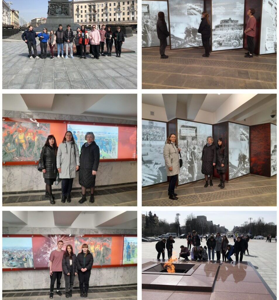 ПОСЕЩЕНИЕ МОНУМЕНТА-ОБЕЛИСКА ПОБЕДЫ