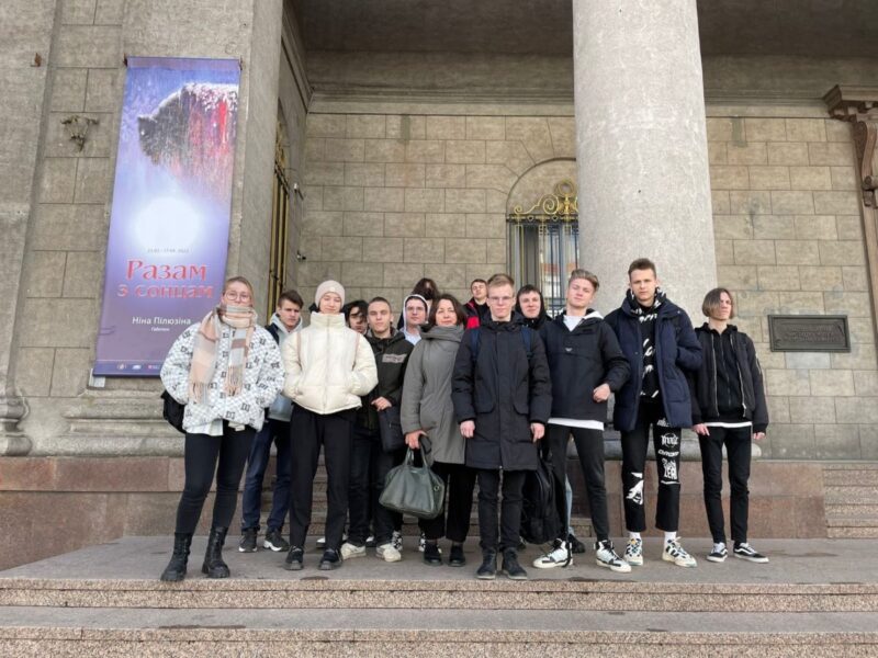 ЭКСКУРСИЯ В НАЦИОНАЛЬНЫЙ ХУДОЖЕСТВЕННЫЙ МУЗЕЙ ЭКСКУРСИЯ В НАЦИОНАЛЬНЫЙ ХУДОЖЕСТВЕННЫЙ МУЗЕЙ