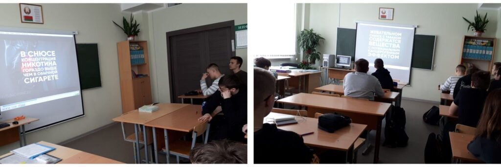 ЧТО ТАКОЕ СНЮС И ЧЕМ ОН ОПАСЕН?