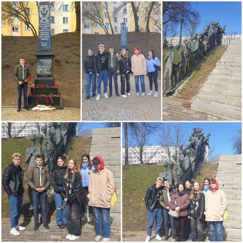 ПОСЕЩЕНИЕ МЕМОРИАЛЬНОГО КОМПЛЕКСА «ЯМА» ПОСЕЩЕНИЕ МЕМОРИАЛЬНОГО КОМПЛЕКСА «ЯМА»