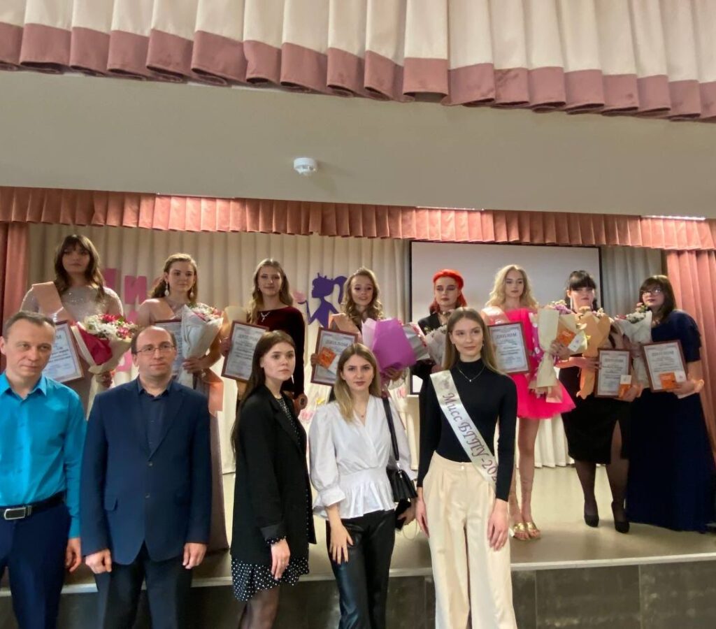 КОНКУРС «МИСС КОЛЛЕДЖА 2022»