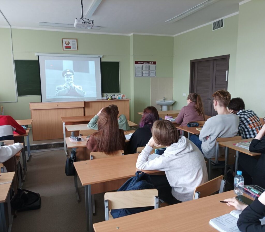 УРОКИ АСТРОНОМИИ В ДЕНЬ КОСМОНАВТИКИ