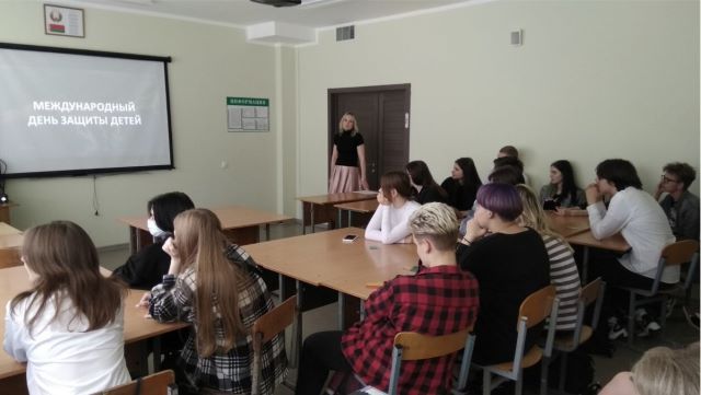 К ДНЮ ЗАЩИТЫ ДЕТЕЙ