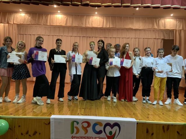 ПОБЕДА В РАЙОННОМ ТАНЦЕВАЛЬНОМ КОНКУРСЕ «ART DANCE FEST»