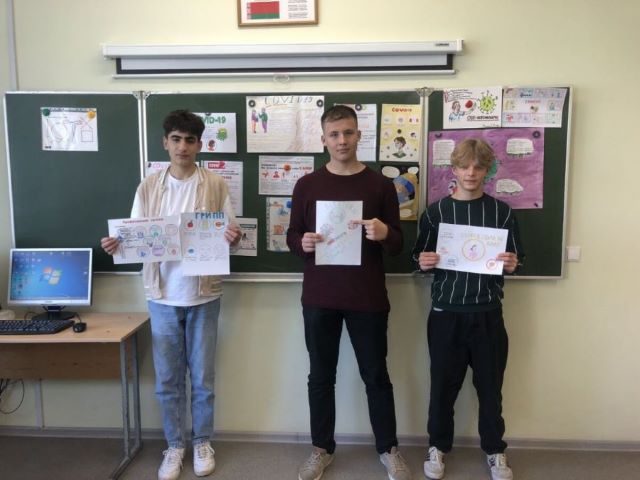 ПРОФИЛАКТИКА СЕЗОННЫХ РЕСПИРАТОРНЫХ ИНФЕКЦИЙ