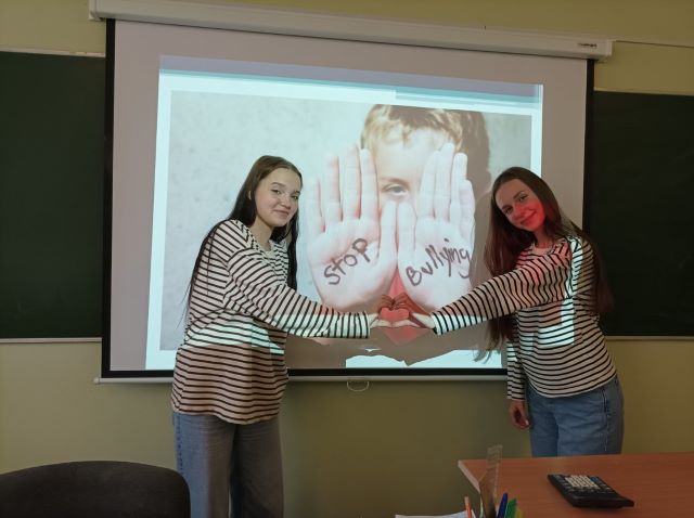 БУЛЛИНГ И ЕГО ПРОФИЛАКТИКА