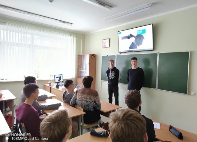 ОТВЕТСТВЕННОСТЬ НЕСОВЕРШЕННОЛЕТНИХ ЗА СОВЕРШЕНИЕ ПРЕСТУПЛЕНИЯ