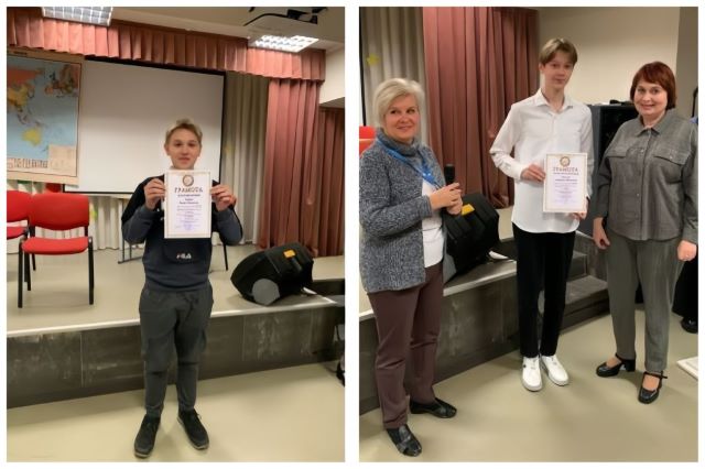 ИТОГИ ПЕРВОГО ЭТАПА РЕСПУБЛИКАНСКОЙ ОЛИМПИАДЫ ПО ОБЩЕОБРАЗОВАТЕЛЬНЫМ ПРЕДМЕТАМ