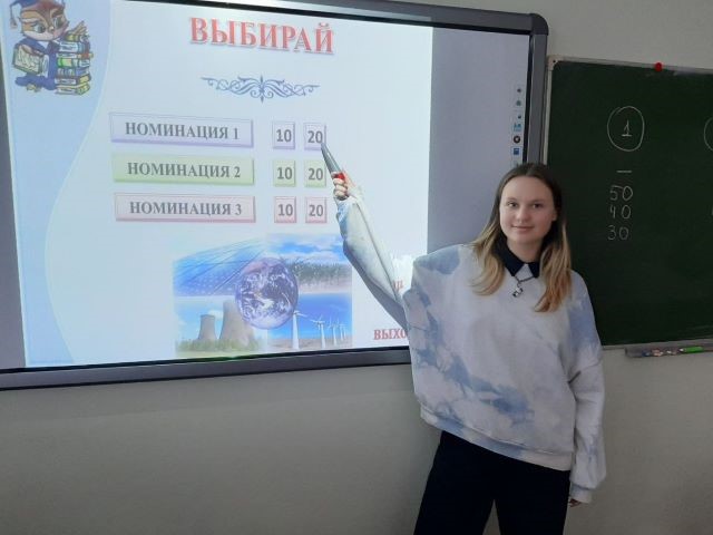 БЕРЕЖЛИВОСТЬ КАК ОБРАЗ ЖИЗНИ КАЖДОГО ЧЕЛОВЕКА