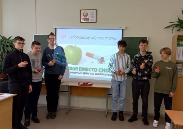 КУРАТОРСКИЙ ЧАС В ВИДЕ ИГРЫ-ВИКТОРИНЫ «НЕТ КУРЕНИЮ!» КУРАТОРСКИЙ ЧАС В ВИДЕ ИГРЫ-ВИКТОРИНЫ «НЕТ КУРЕНИЮ!»