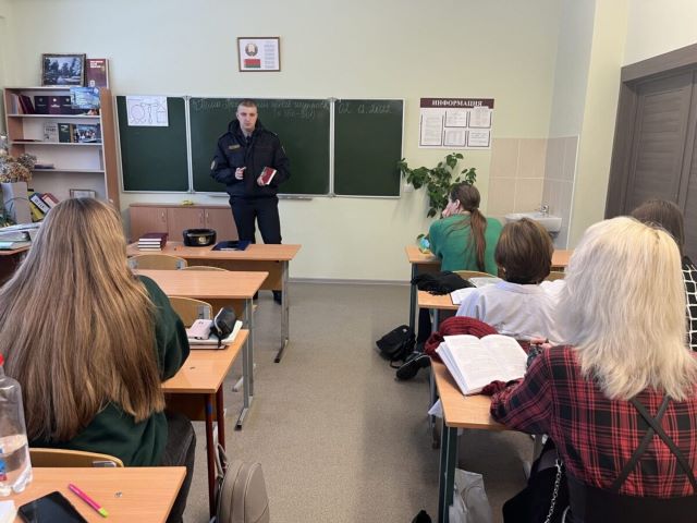 БЕСЕДА С УЧАЩИМИСЯ ВЫПУСКНОГО КУРСА