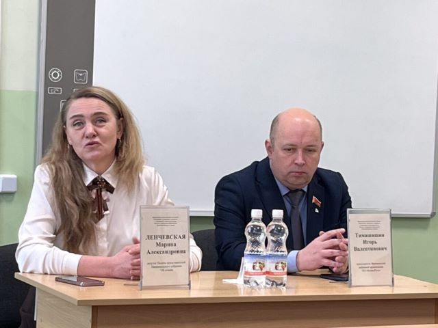 ОБСУЖДАЕМ, ПРЕДЛАГАЕМ, ВНЕДРЯЕМ
