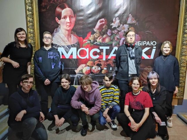 ПОСЕЩЕНИЕ НАЦИОНАЛЬНОГО ХУДОЖЕСТВЕННОГО МУЗЕЯ