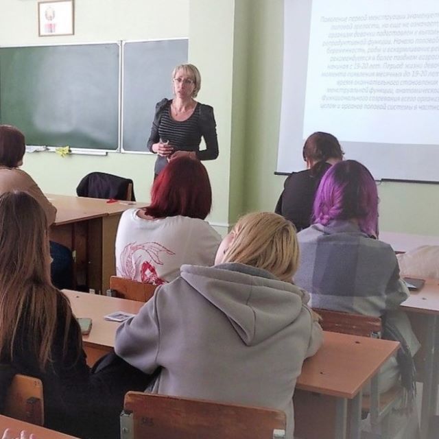 ОСНОВЫ ПРАВИЛЬНОГО РЕПРОДУКТИВНОГО ПОВЕДЕНИЯ ДЕВУШЕК И ЮНОШЕЙ, ПЛАНИРОВАНИЕ СЕМЬИ, ПОСЛЕДСТВИЯ НЕЗАЩИЩЕННЫХ ПОЛОВЫХ ОТНОШЕНИЙ