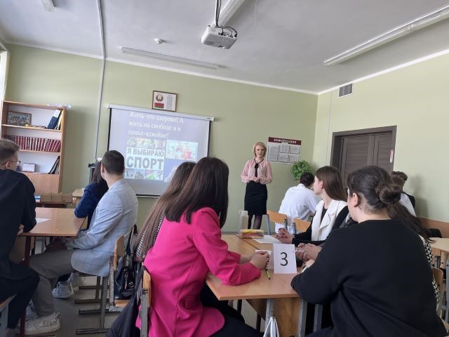 СПОРТ В МОЕЙ ЖИЗНИ