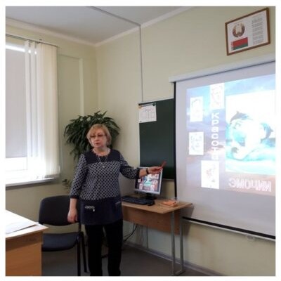 ЗАНЯТИЕ НА ТЕМУ «ЗДОРОВЬЕ, ЭМОЦИИ, КРАСОТА»