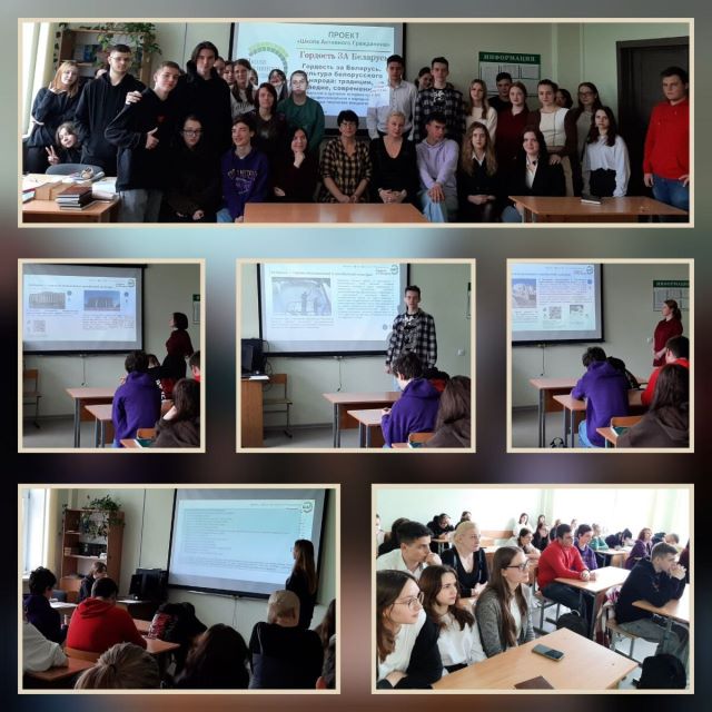 КУЛЬТУРА БЕЛОРУССКОГО НАРОДА: ТРАДИЦИИ, НАСЛЕДИЕ, СОВРЕМЕННОСТЬ