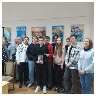 ЛІТАРАТУРНА-МУЗЫЧНАЕ МЕРАПРЫЕМСТВА «ВЕЛІКОДНЫЯ СУСТРЭЧЫ»