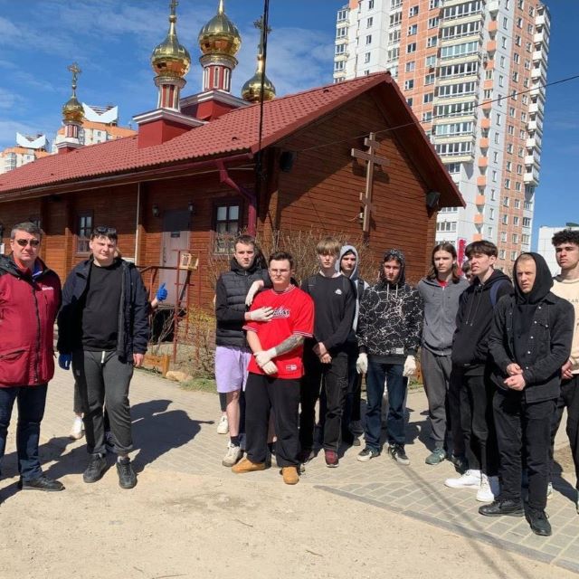 ПРИНЯЛИ УЧАСТИЕ В РЕСПУБЛИКАНСКОЙ БЛАГОТВОРИТЕЛЬНОЙ АКЦИИ «ВОССТАНОВЛЕНИЕ СВЯТЫНЬ БЕЛАРУСИ. НАС ОБЪЕДИНЯЕТ ИСТОРИЯ И ВЕРА» ПРИНЯЛИ УЧАСТИЕ В РЕСПУБЛИКАНСКОЙ БЛАГОТВОРИТЕЛЬНОЙ АКЦИИ «ВОССТАНОВЛЕНИЕ СВЯТЫНЬ БЕЛАРУСИ. НАС ОБЪЕДИНЯЕТ ИСТОРИЯ И ВЕРА»