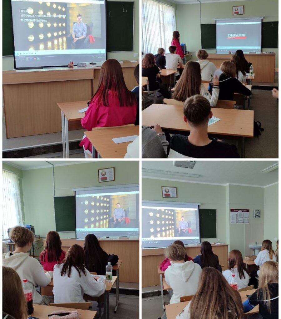 КУРАТОРСКИЕ И ИНФОРМАЦИОННЫЕ ЧАСЫ НА ТЕМУ «ФИНАНСОВАЯ ГРАМОТНОСТЬ» И «КИБЕРБУЛИНГ СРЕДИ ПОДРОСТКОВ»