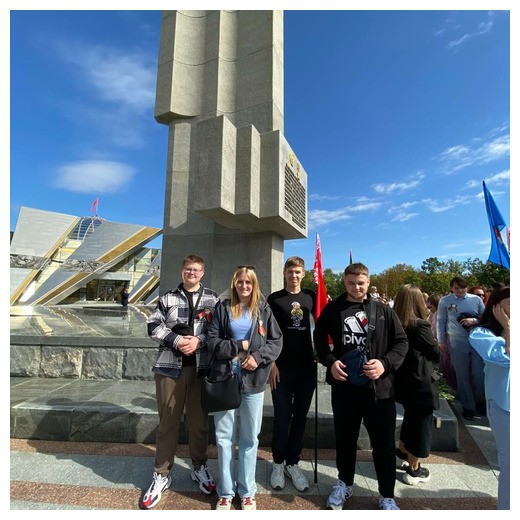 УЧАСТИЕ В ГОРОДСКИХ И РАЙОННЫХ МЕРОПРИЯТИЯХ, ПОСВЯЩЕННЫХ ГОРОДУ МИНСКУ