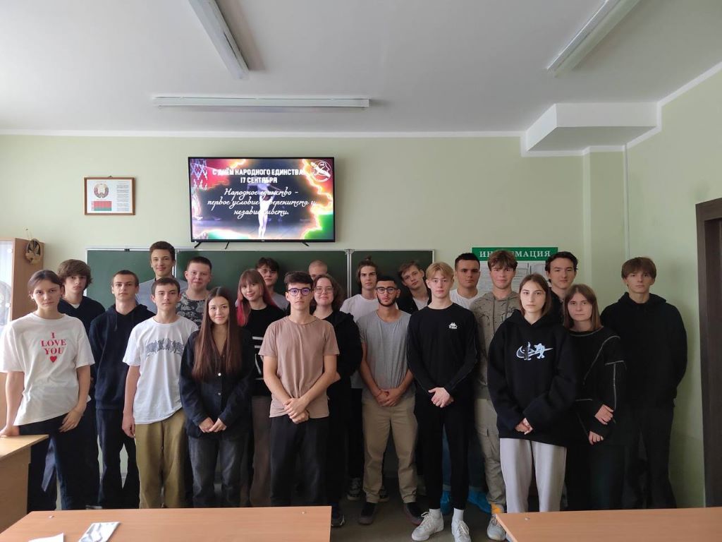 В ПРЕДДВЕРИИ ДНЯ НАРОДНОГО ЕДИНСТВА ОБСУДИЛИ ИСТОРИЮ ЕГО ПОЯВЛЕНИЯ