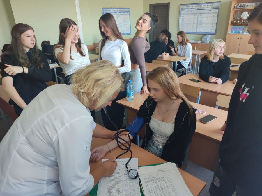 ДИСПАНСЕРИЗАЦИЯ В КОЛЛЕДЖЕ