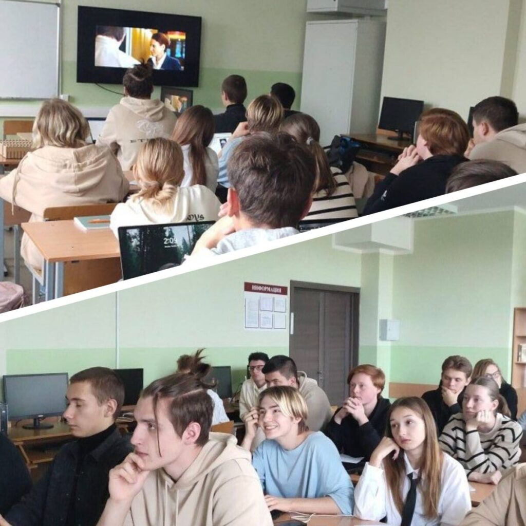 КУРАТОРСКИЙ ЧАС «ПИСЬМО МАМЕ В БУДУЩЕЕ»