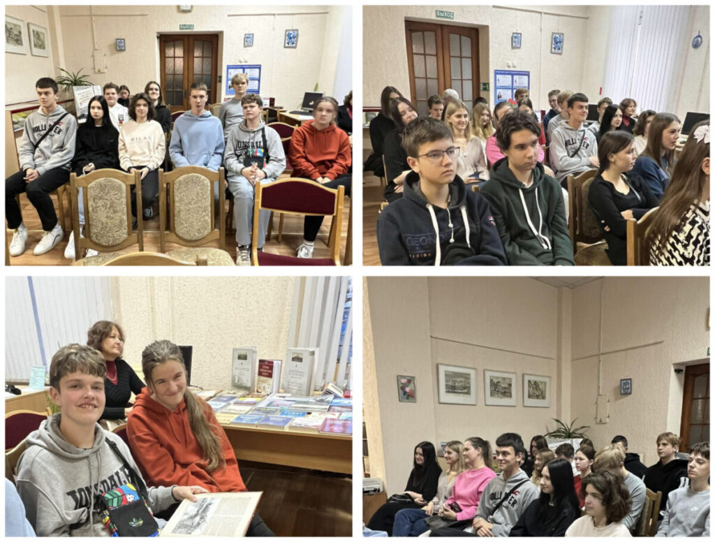ЛИТЕРАТУРНО-МУЗЫКАЛЬНОЕ МЕРОПРИЯТИЕ «СУСТРЭЧА, ЯКОЙ НЕ БЫЛО», ОРГАНИЗОВАННОЕ ЛИТЕРАТУРНЫМ КЛУБОМ «ЭКВАТОР»