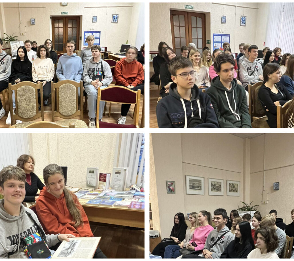 ЛИТЕРАТУРНО-МУЗЫКАЛЬНОЕ МЕРОПРИЯТИЕ «СУСТРЭЧА, ЯКОЙ НЕ БЫЛО»