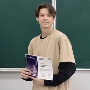 НАГРАЖДЕНИЕ ПОБЕДИТЕЛЕЙ МЕЖДУНАРОДНОЙ ОЛИМПИАДЫ ИТ-ПЛАНЕТА НАГРАЖДЕНИЕ ПОБЕДИТЕЛЕЙ МЕЖДУНАРОДНОЙ ОЛИМПИАДЫ ИТ-ПЛАНЕТА