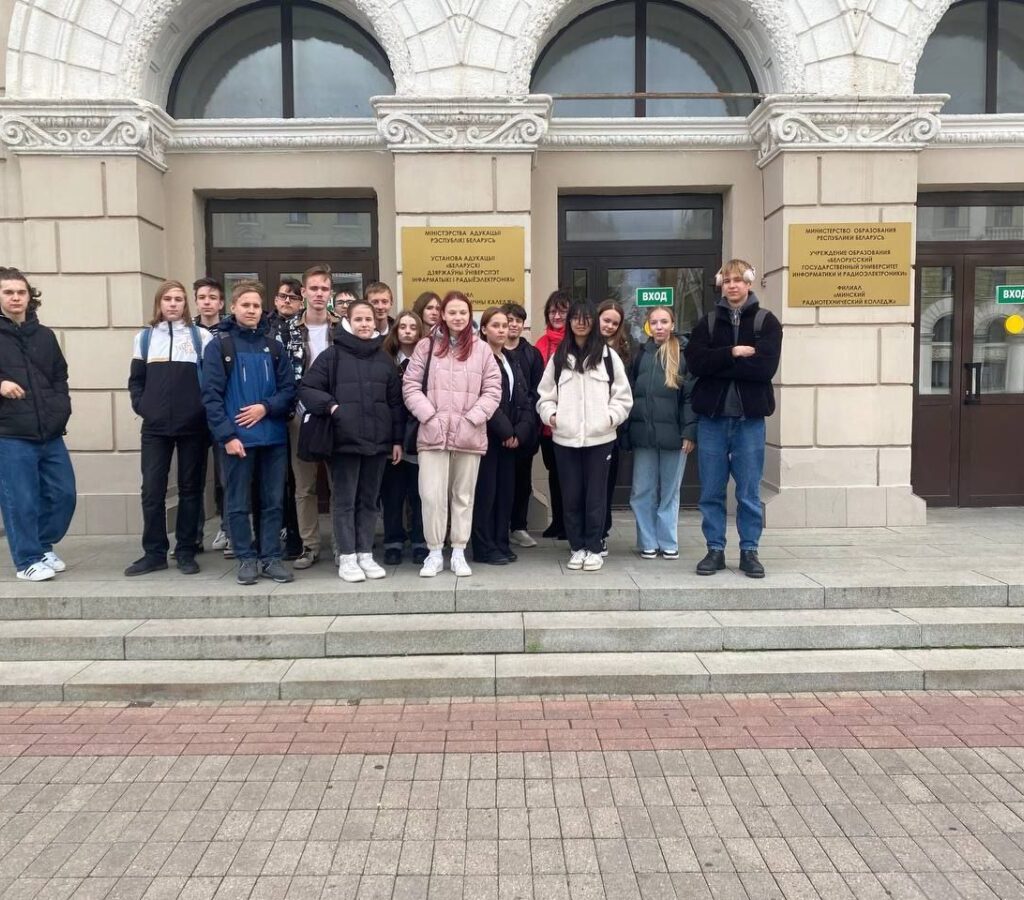 ПОСЕТИЛИ МУЗЕЙ РЕТРОКОМПЬЮТЕРОВ РАДИОТЕХНИЧЕСКОГО КОЛЛЕДЖА