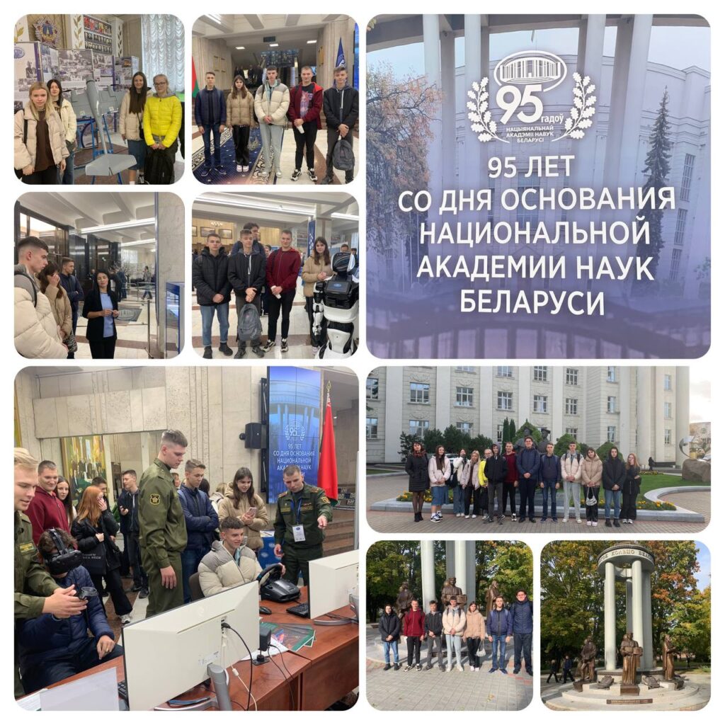 ПОСЕТИЛИ ВЫСТАВКУ ЗНАЧИМЫХ ОТЕЧЕСТВЕННЫХ РАЗРАБОТОК В ОБЛАСТИ ИСКУССТВЕННОГО ИНТЕЛЛЕКТА И РОБОТОТЕХНИКИ