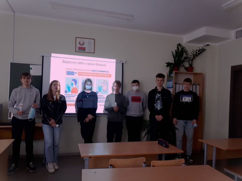 ПРОФИЛАКТИКА ОРВИ, ГРИППА, КОРОНАВИРУСА