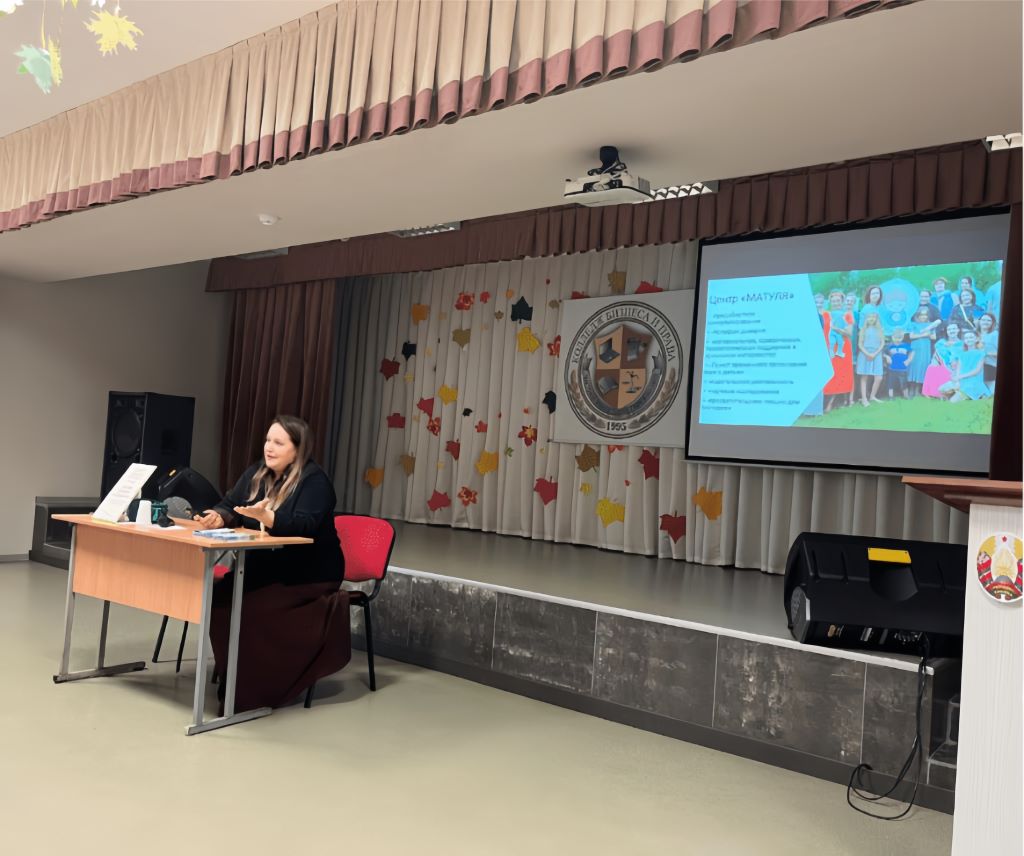 ВСТРЕЧА С ПРЕДСТАВИТЕЛЕМ ЦЕНТРА ПОДДЕРЖКИ СЕМЬИ И МАТЕРИНСТВА «МАТУЛЯ»