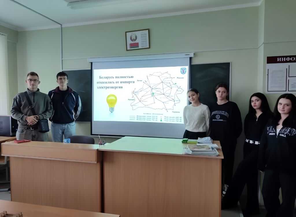 КЛЮЧЕВОЕ УСЛОВИЕ УСТОЙЧИВОГО РАЗВИТИЯ БЕЛОРУССКОГО ГОСУДАРСТВА КЛЮЧЕВОЕ УСЛОВИЕ УСТОЙЧИВОГО РАЗВИТИЯ БЕЛОРУССКОГО ГОСУДАРСТВА