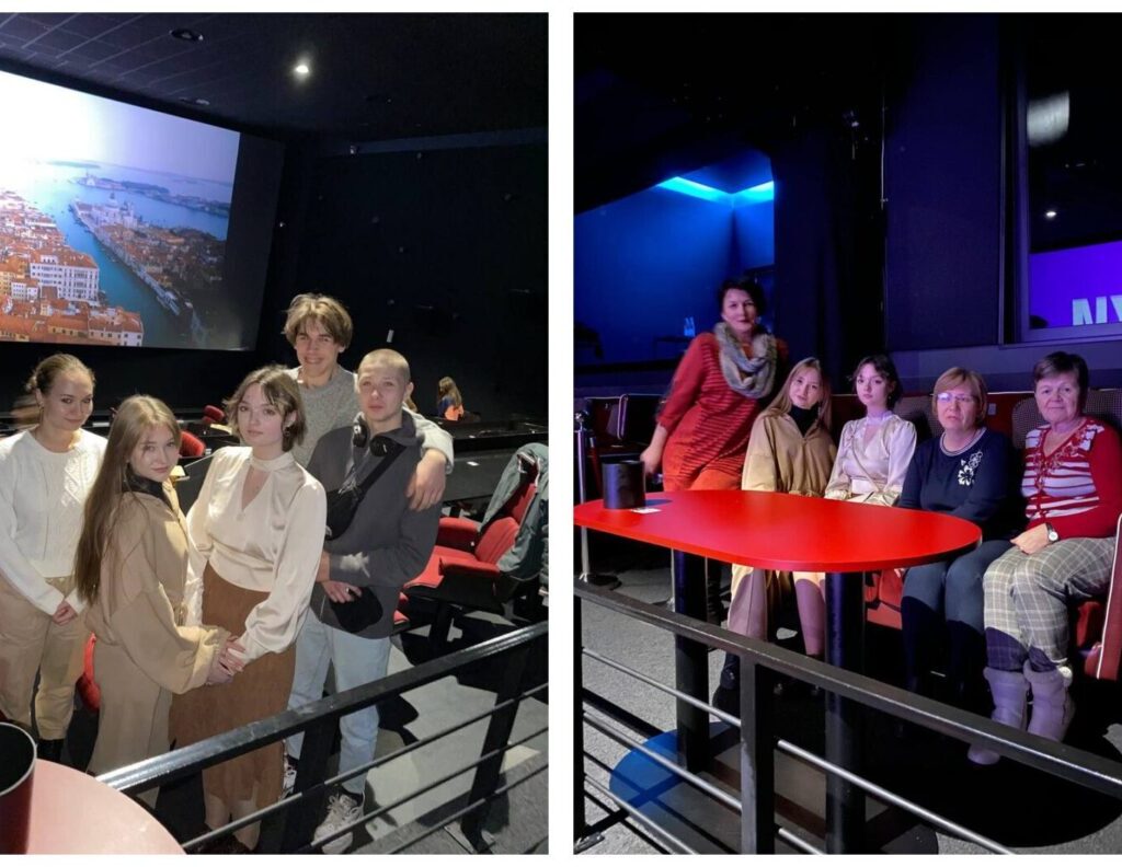 ОРГАНИЗОВАННЫЙ ПОХОД В КИНОТЕАТР «MOON» В ТРЦ «PALAZZO»