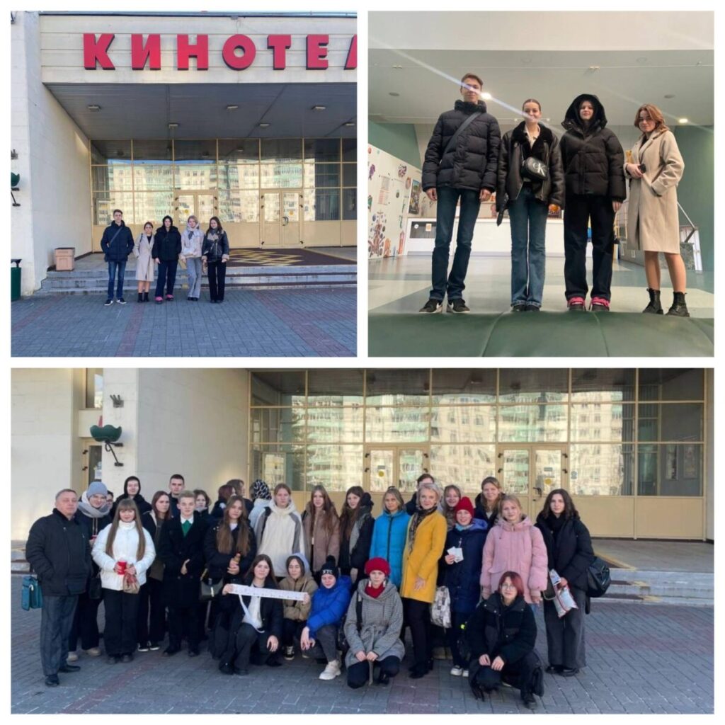 В ЗАЛЕ КИНОТЕАТРА «АВРОРА» КИНОЛЕНТА «ЛИСТ ОЖИДАНИЯ»