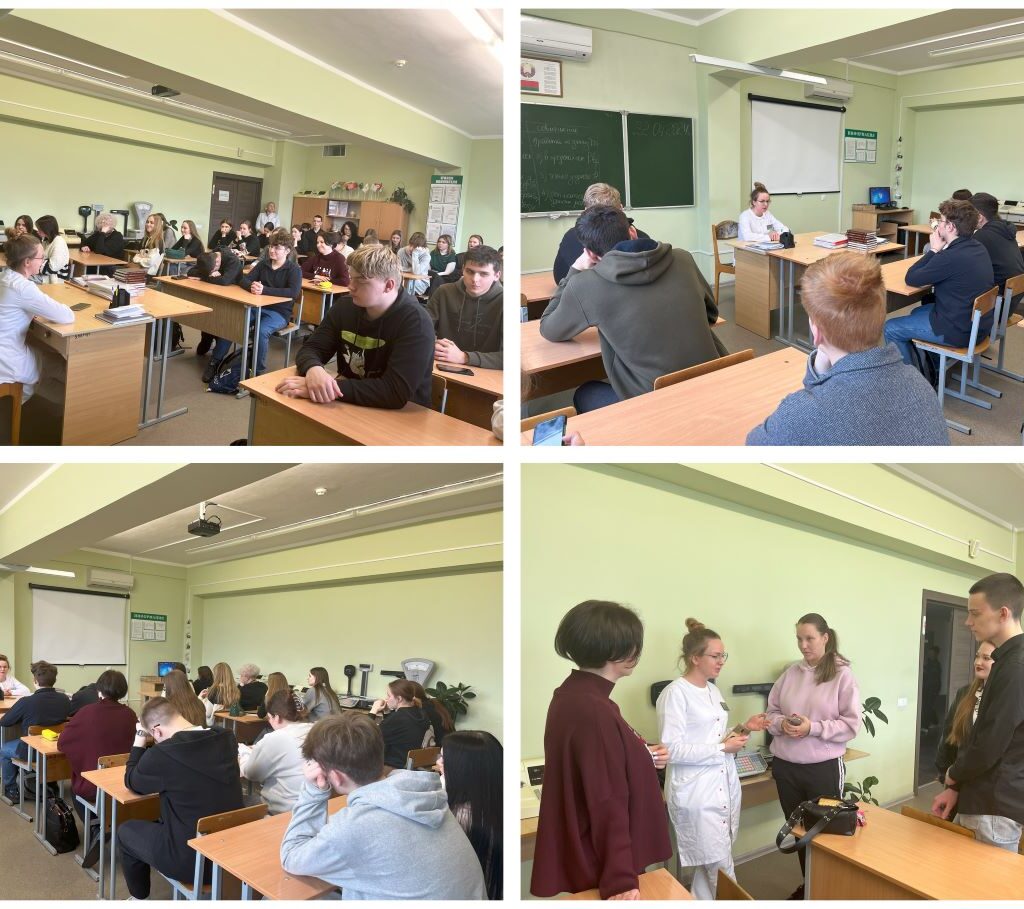 ГРУППОВОЕ ЗАНЯТИЯ «СОВРЕМЕННЫЕ МЕТОДЫ УХОДА ЗА КОЖЕЙ ЛИЦА. КОСМЕТОЛОГИЯ И ПРОДУКТЫ»