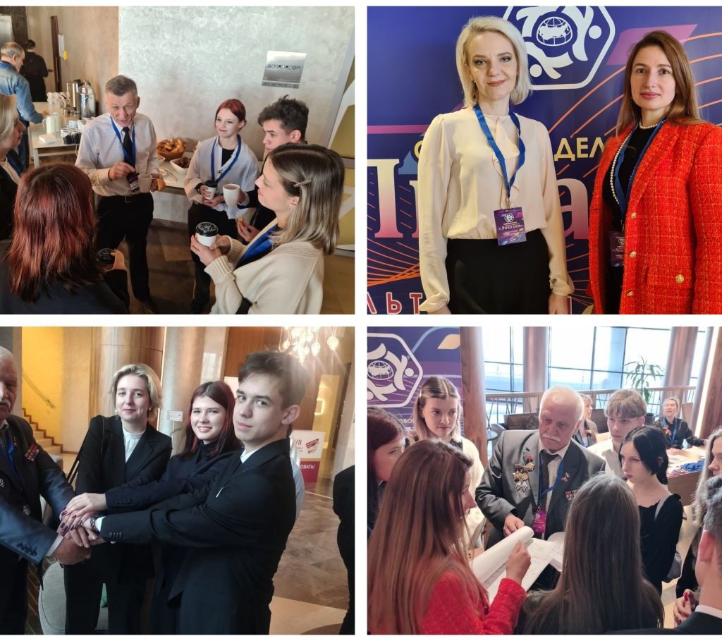 ПОСЕЩЕНИЕ ОБЪЕДИНЕНИЯ ПО ИНТЕРЕСАМ «ПЛАНЕТА ПО ИМЕНИ ЭКОНОМИКА»