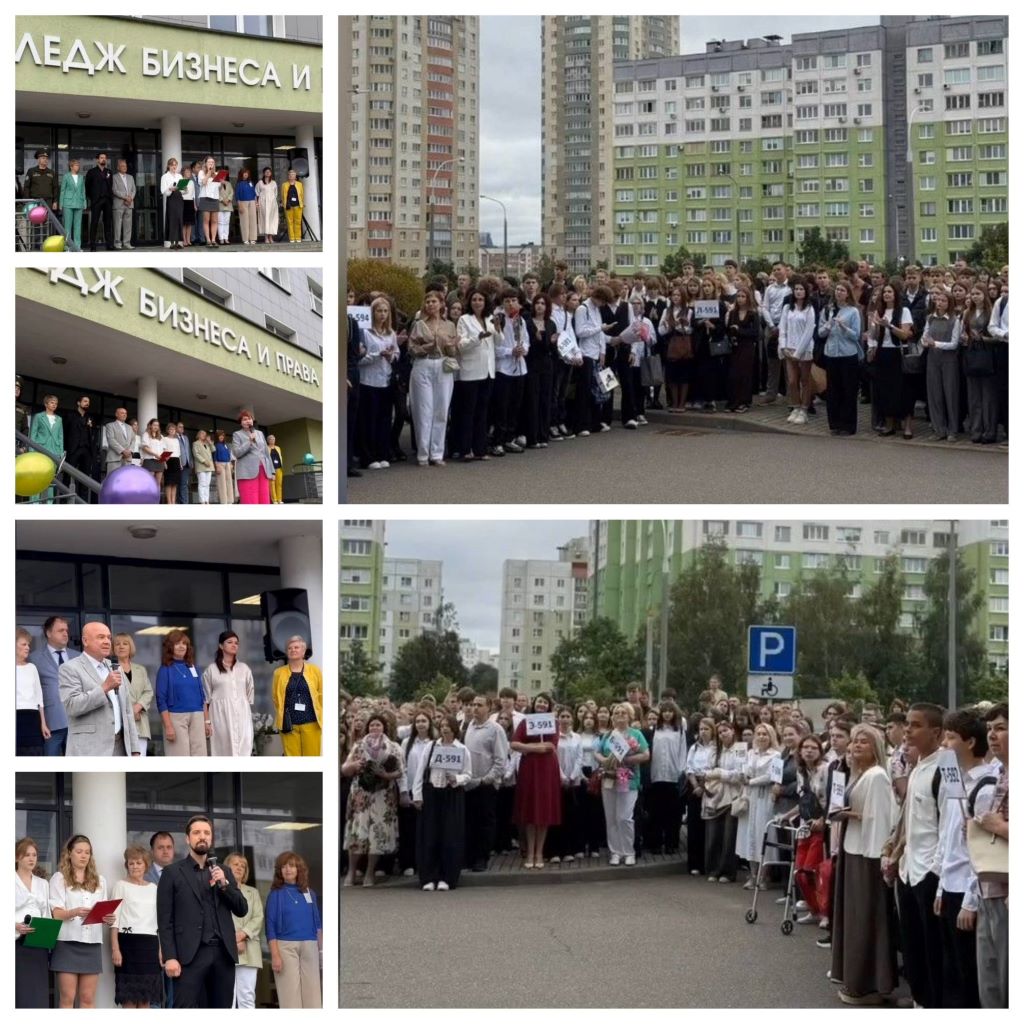 ДОБРО ПОЖАЛОВАТЬ, ДОРОГИЕ ПЕРВОКУРСНИКИ!