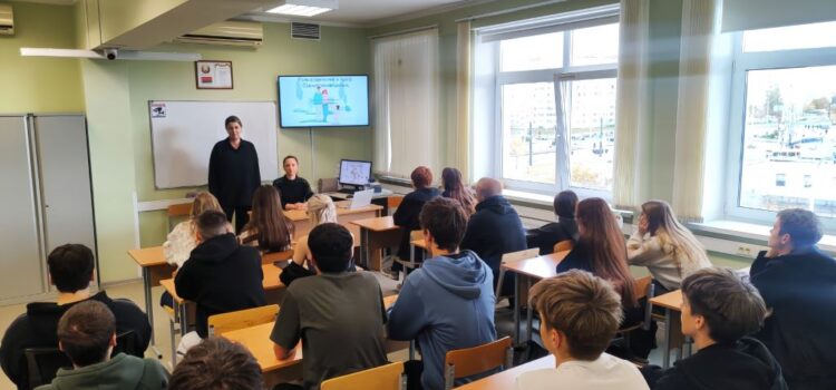 ДЕНЬ МАТЕРИ: ВСТРЕЧА «РОЛЬ РОДИТЕЛЕЙ В ПРОФЕССИОНАЛЬНОМ СТАНОВЛЕНИИ ДЕТЕЙ»